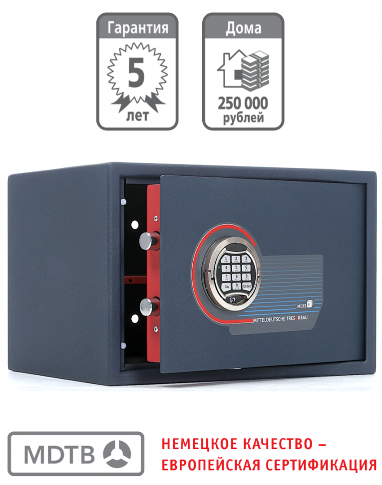 Мебельный сейф MDTB ES-30.Е купить в Кемерово Мебельный сейф MDTB ES-30.Е купить в Кемерово