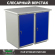Верстак Profi WT100.WD1/WD1.000 купить в Кемерово