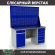 Верстак Profi WT160.WD2/WD5.020 купить в Кемерово