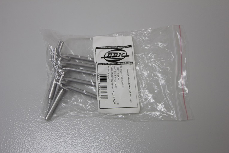 Крючок 45 мм, диаметр 5 мм (5 шт) купить в Кемерово