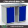 Верстак Profi WT120.WD1/WD1.000 купить в Кемерово