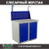 Верстак Profi WT100.WD1/WD1.011 купить в Кемерово
