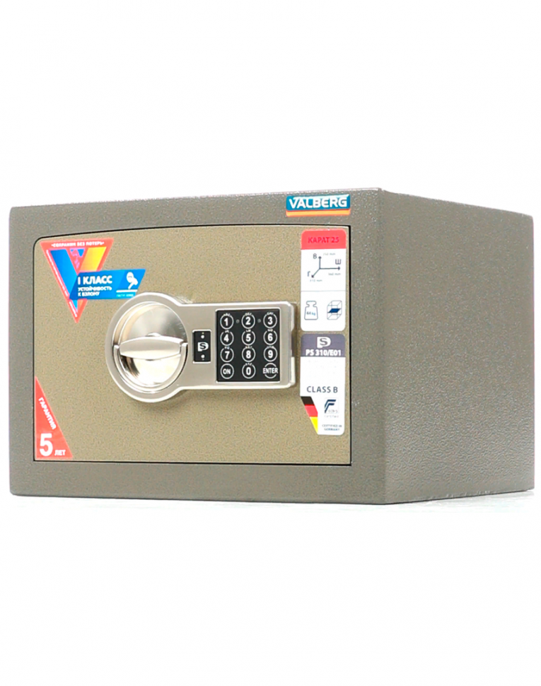 Взломостойкий сейф Valberg Карат-25 EL купить в Кемерово Взломостойкий сейф Valberg Карат-25 EL купить в Кемерово