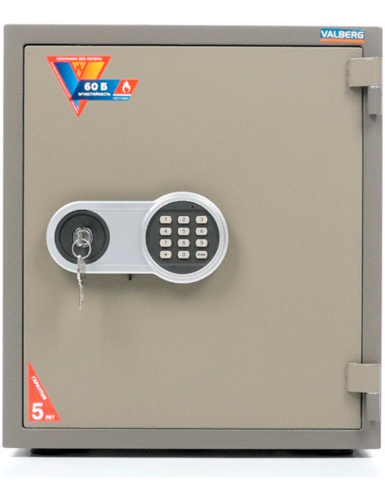 Огнестойкий сейф Valberg FRS-51 EL купить в Кемерово