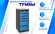 Тумба SPC А XL5 купить в Кемерово