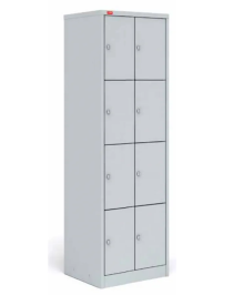 Шкаф для сумок ШРМ-28 Шкаф для сумок ШРМ-28