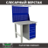 Верстак Profi WT100.F1/WD5.021 купить в Кемерово
