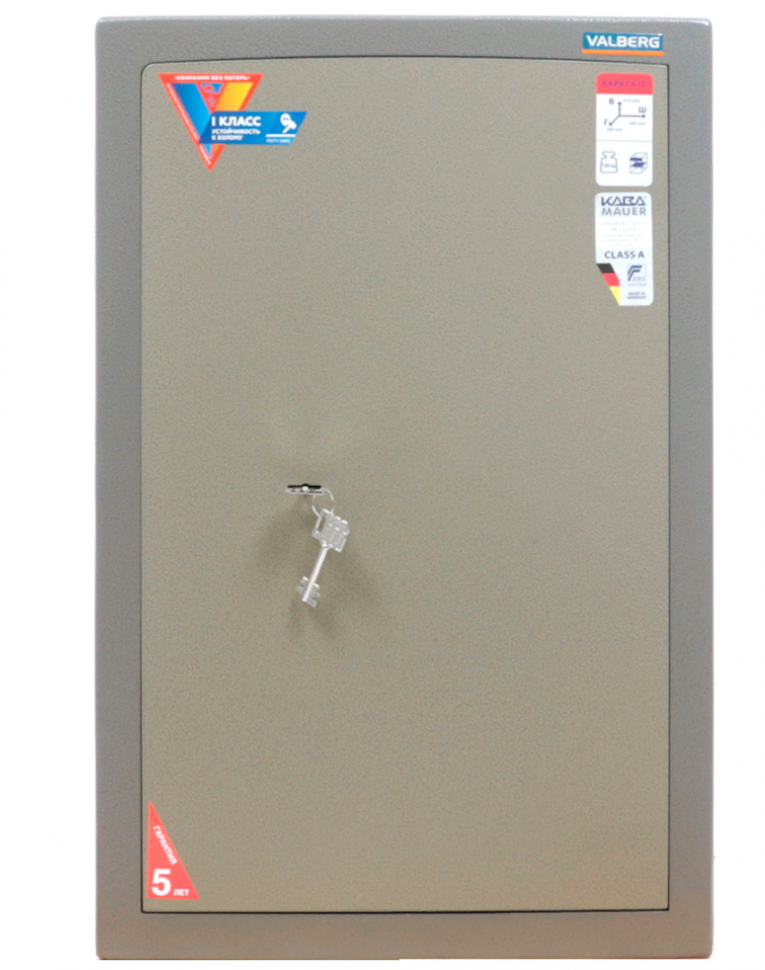 Взломостойкий сейф Valberg Карат-67T купить в Кемерово