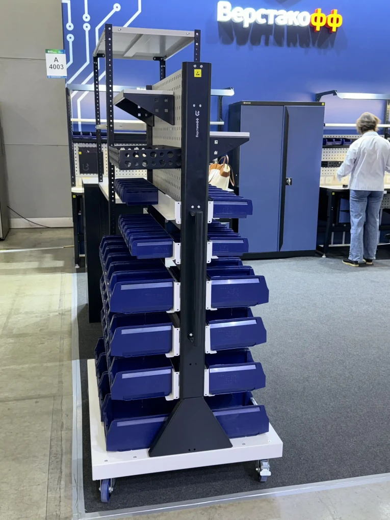 Передвижная стойка SPC 4B.1 (90.36.8) купить в Кемерово Передвижная стойка SPC 4B.1 (90.36.8) купить в Кемерово