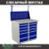 Верстак Profi WT100.WD5/WD5.011 купить в Кемерово