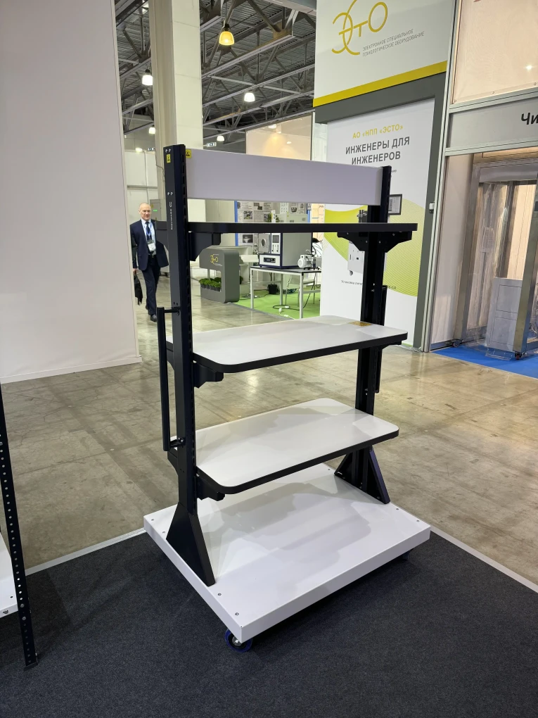 Передвижная стойка SPC A2B.5 купить в Кемерово