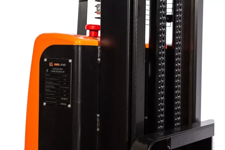 Штабелер электрический самоходный, поводковый 1,2 т-3,5м Вилы: 1150 , АКБ Li - Ion, CL1235J SIBLINE купить в Кемерово