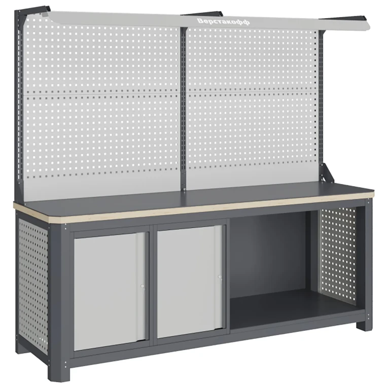 Модульный верстак MCN 2052.S77.11-2F купить в Кемерово