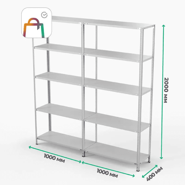 Стеллаж ПВЗ Сбер 2000х2000х400 5 полок купить в Кемерово Стеллаж ПВЗ Сбер 2000х2000х400 5 полок купить в Кемерово