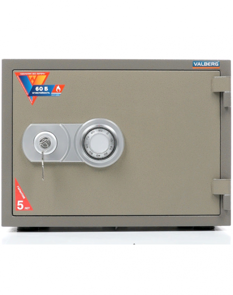Огнестойкий сейф Valberg FRS-36 CL купить в Кемерово