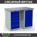 Верстак Profi WT120.WD5/WD1.000 купить в Кемерово