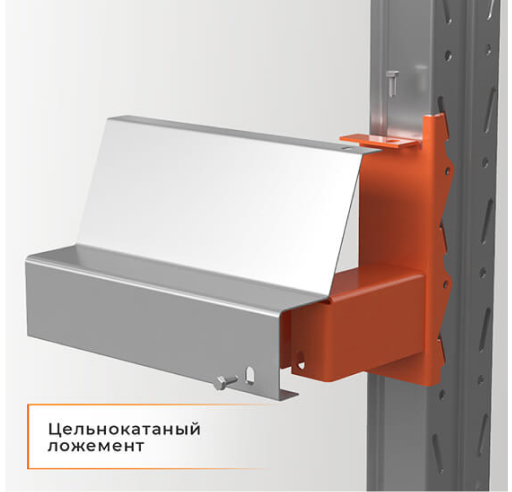 Стеллаж набивной паллетный (3000х1580х1800 мм), 1 линия, 2 яруса купить в Кемерово