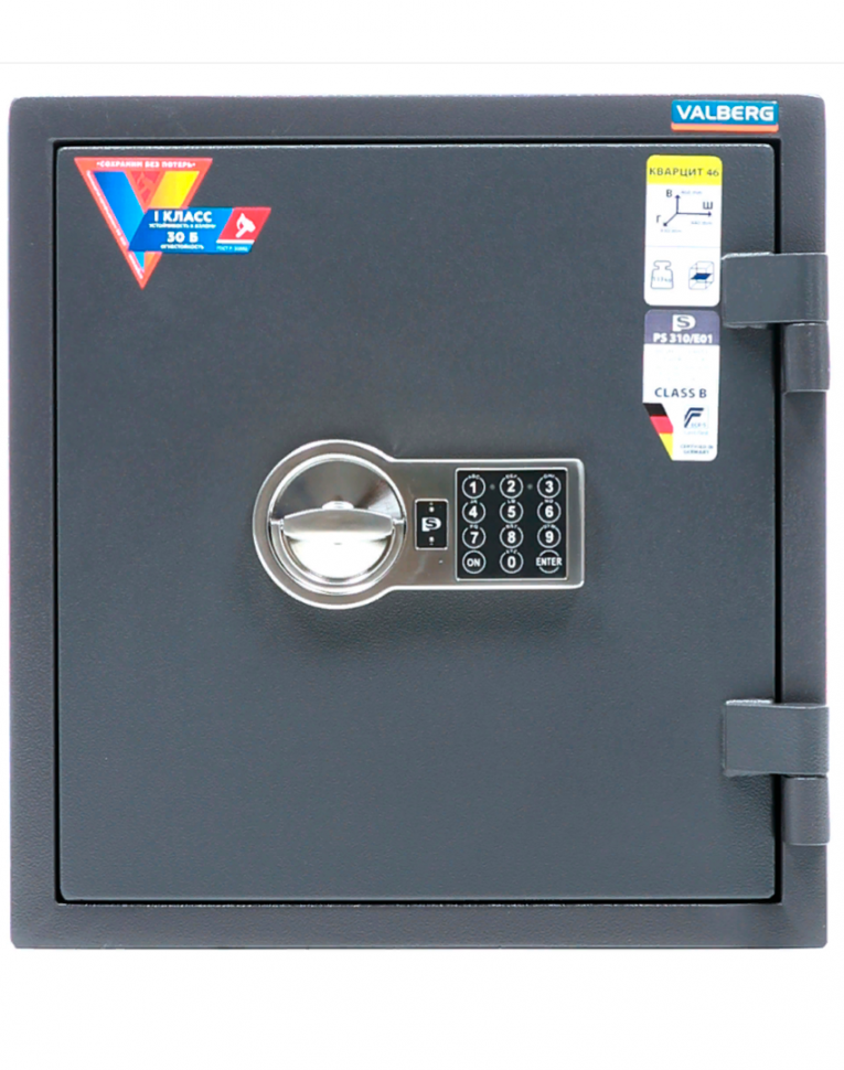 Взломостойкий сейф Valberg Кварцит 46 EL купить в Кемерово Взломостойкий сейф Valberg Кварцит 46 EL купить в Кемерово