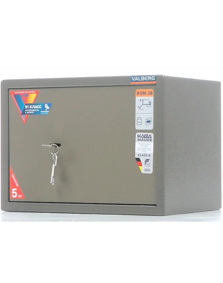 Мебельный сейф Valberg ASM-28 KL купить в Кемерово Мебельный сейф Valberg ASM-28 KL купить в Кемерово