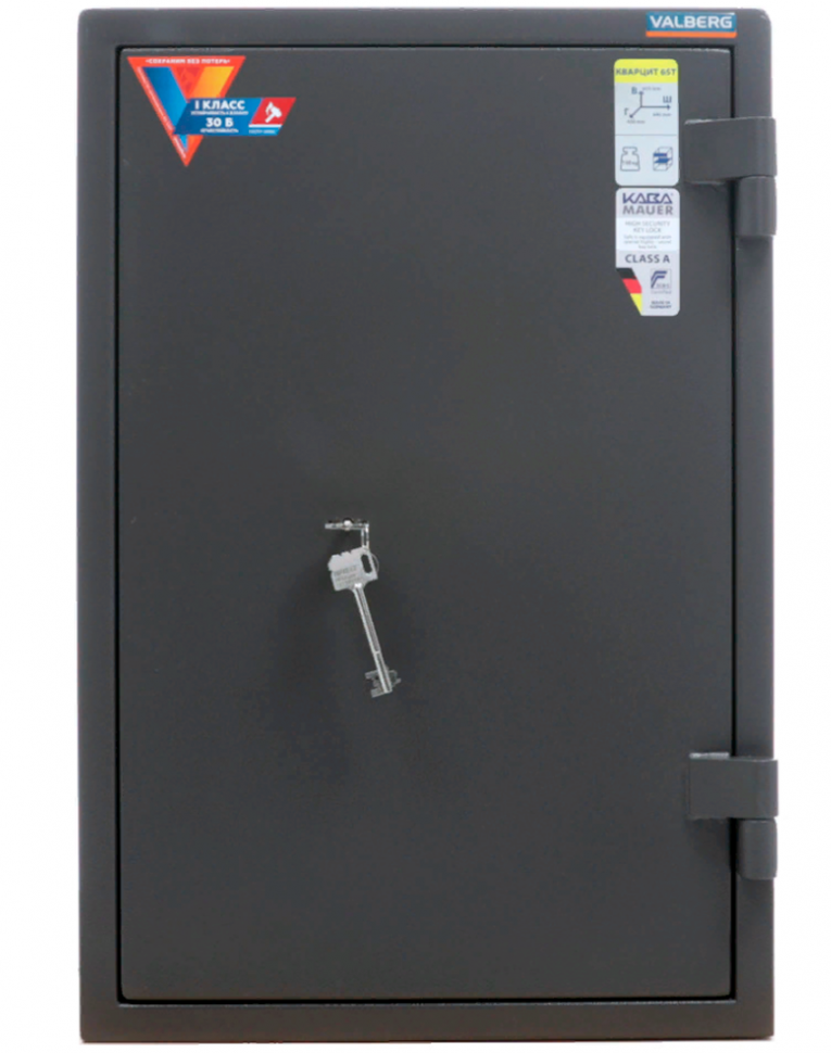 Взломостойкий сейф Valberg Кварцит 65Т купить в Кемерово Взломостойкий сейф Valberg Кварцит 65Т купить в Кемерово