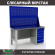 Верстак Profi WT160.F1/WD5.020 купить в Кемерово