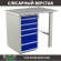 Верстак Profi WT100.WD5/F1.000 (WB 100Sh + WD5) купить в Кемерово