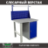 Верстак Profi WT100.F1/WD1.011 купить в Кемерово