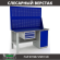 Верстак Profi WT160.F1/WD1.120 купить в Кемерово