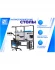 Антистатический стол SPC A12.2-1R, фото 5