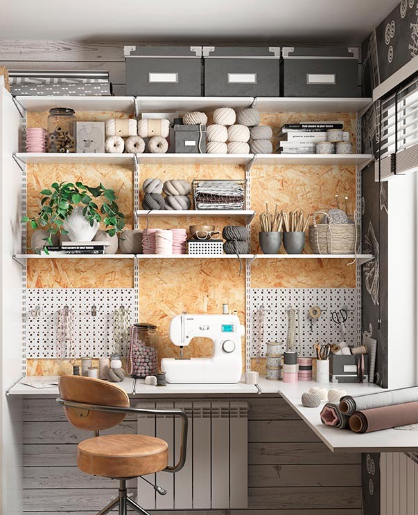 Гардеробная система Практик Home Мастерская 1 купить в Кемерово