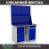 Верстак Profi WT120.WD5/WD2.020 купить в Кемерово