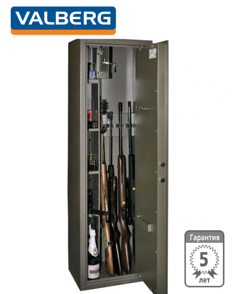 Оружейный сейф Valberg Сафари EL купить в Кемерово