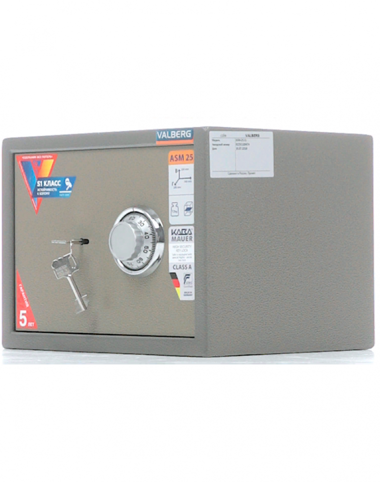 Мебельный сейф Valberg ASM-25 CL купить в Кемерово Мебельный сейф Valberg ASM-25 CL купить в Кемерово
