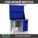 Верстак Profi WT120.F1/WD5.021 купить в Кемерово