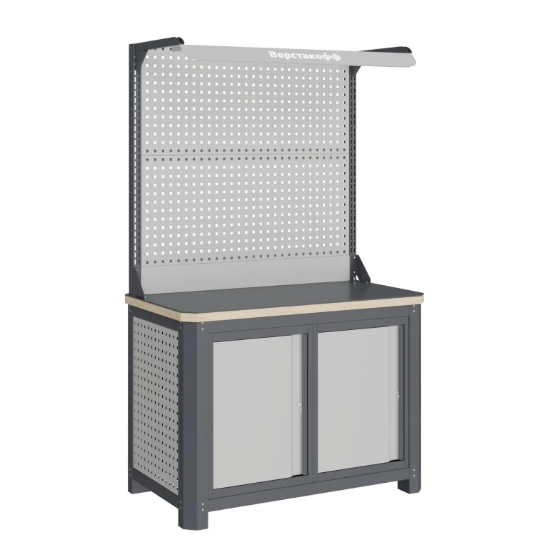 Верстак MCN 1252.S77-2F купить в Кемерово