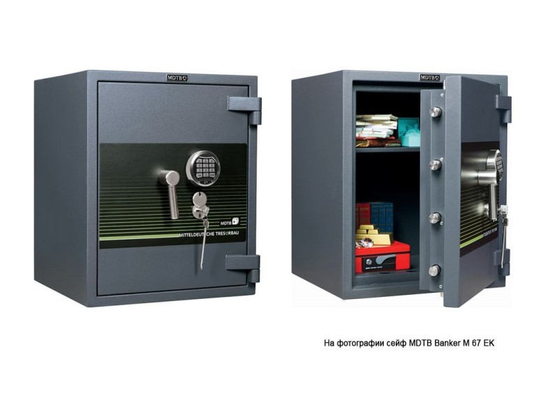 Взломостойкий сейф MDTB Banker-M 1055 EK купить в Кемерово